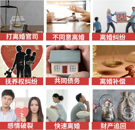 「郸城县取证公司」介绍女方出轨需要哪些证据