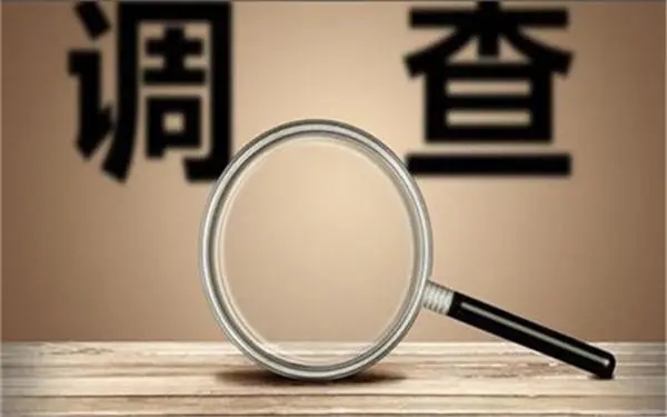 家庭暴力和冷暴力有哪些区别？「郸城县私家调查」