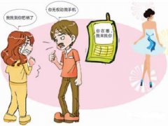 郸城县寻人公司就单身女孩失踪原因总结